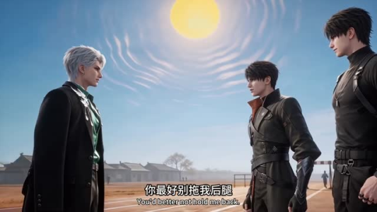无双替身，中都我为王（71集）热播短剧抢先看