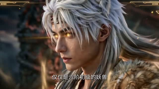 我靠吞噬，从虎吃成帝（78集）全季一次看完