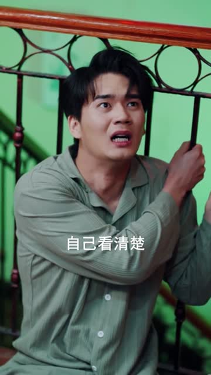 螂妻除害(71集) 螂妻除害(71集)男主角是谁