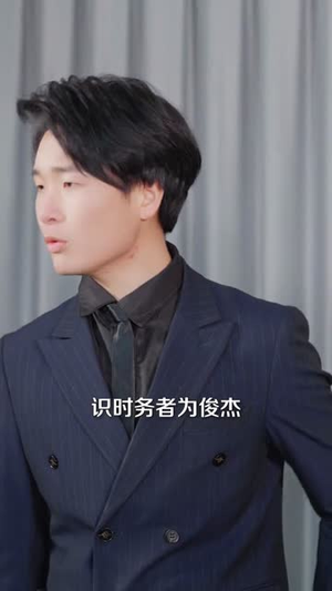 离婚当天,我暴露了天师身份(82集) 离婚当天,我暴露了天师身份(82集)一起看短剧