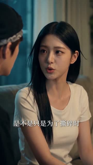 全世界的觉醒者们听着，老子是灾厄（92集）高分推荐免费看