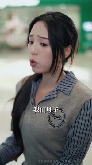 覆雪之诺，逢春可期（80集）短剧在线观看