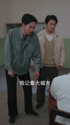 重生，我再也不会抛下老婆孩子（76集）精彩短剧来了