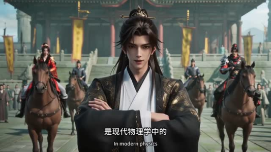 穿越赘婿：开局休妻，横扫天下商道（60集）热播短剧抢先看