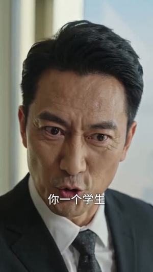 我养大的状元成了我的靠山（60集）火爆短剧推荐