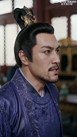 点颗克夫痣,我成了二皇子心尖宠(38集) 点颗克夫痣,我成了二皇子心尖宠(38集)短剧太精彩