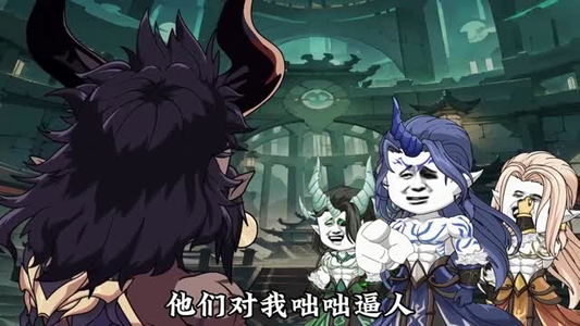平定山海乱世（72集）每日分享短剧