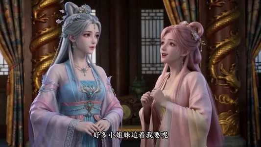 芭乐错颜(34集) 芭乐错颜(34集)夸克网盘观看