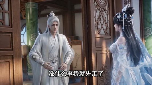 师尊重生后她不装了(50集) 师尊重生后她不装了(50集)古装短剧热播