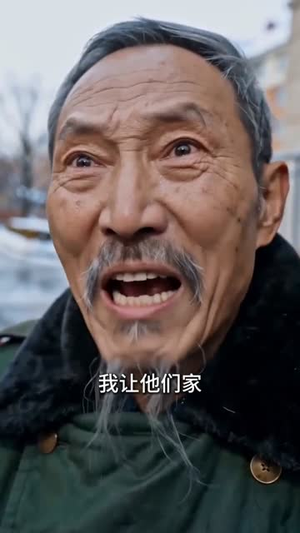 拒绝道德绑架，我根本没有，好吗（85集）短视频追剧推荐