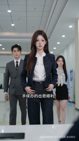 娘家拆迁六百万，前夫悔哭了（44集）热门短剧榜单