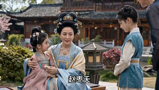 乱世簪花行（80集）超火短剧抢先看