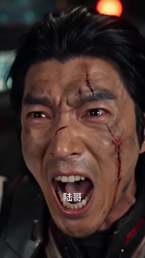 诡异收容所（47集）火爆短剧来袭