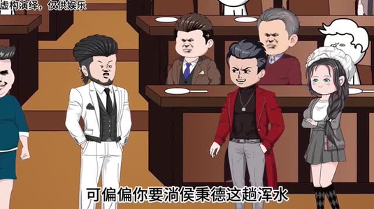 一千块嫌少（59集）免费短剧完整版