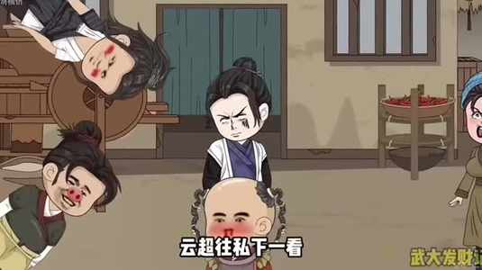 良心会痛吗（59集）热门短剧大全