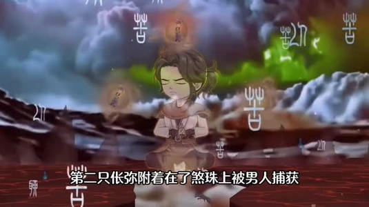 魔女娘亲（59集）动漫精彩短剧分享。