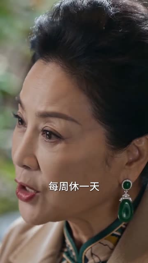 硬核夕阳红之不打不相亲（30集）这部短剧太好看