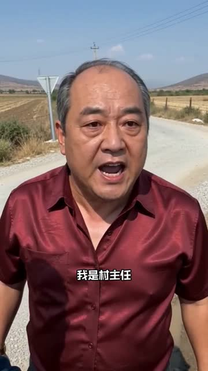 涨租？我连夜搬空鱼塘（51集）看精彩短剧