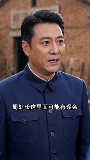 钳工里成大佬（32集）爆款短剧抢先看