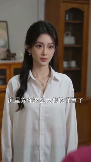 暴雨末世我的空间无限大（67集）一起追短剧