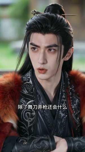 两世执念终是如愿(57集) 两世执念终是如愿(57集)在线播放