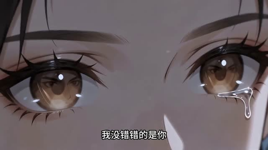 七次花开，皆为旧梦（34集）免费观看就是爽