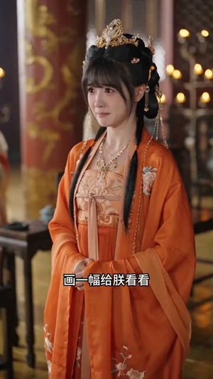 假千金我是家族团宠（30集）红果短剧免费看