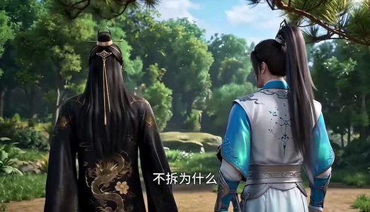 被困百年修为尽废，我决定重走修仙路第二季（67集）最新上映免费看