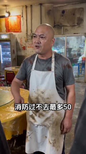 五一嫌贵,退单后他悔哭了(65集) 五一嫌贵,退单后他悔哭了(65集)超好看短剧推荐