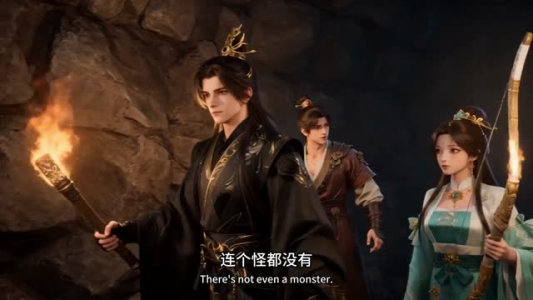 神级账号：全服通缉我？我一人单挑全服（85集）短剧有好货推荐