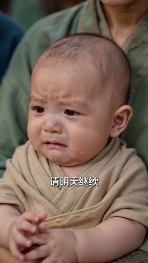 在古代逆流而上的日子（80集）精彩短剧片段