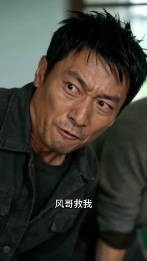 恐怖游戏：开局女鬼爱上我（80集）更新时间一览表