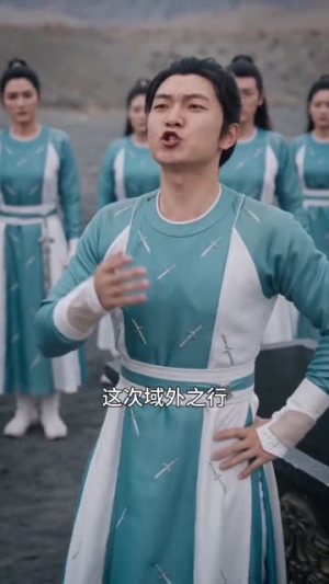 神豪开局，我在手游养女帝（82集）迅雷网盘观看