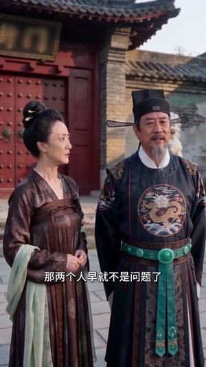 落魄书生成皇帝省亲蒙难（56集）在哪看免费