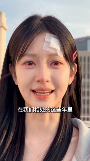 星落尘间（41集）高分佳作免费看