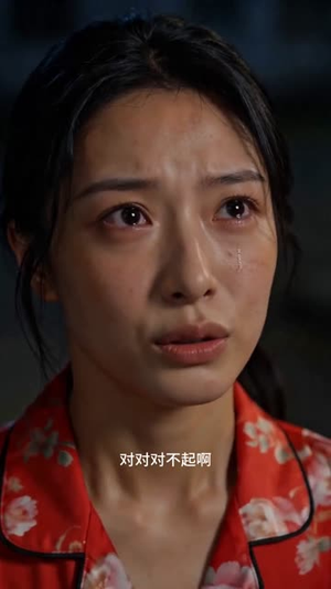 玉米地里的秘密（30集）每天分享短剧