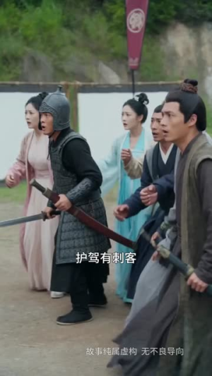 冷宫月，帝王心（50集）男主角是谁