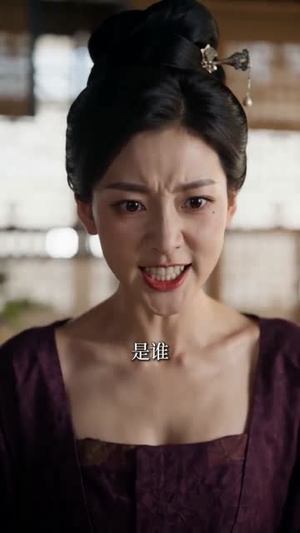 海棠枯尽沉香（50集）免费看全集