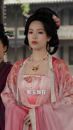 穿成侯门恶母我反手扇醒世子（80集）全剧看到大结局