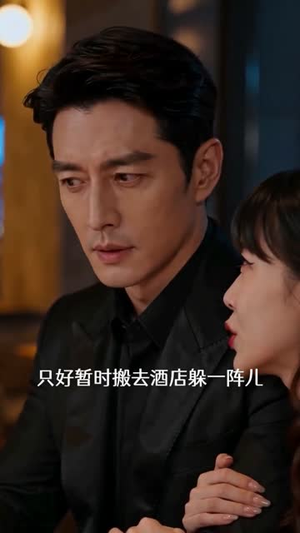 患难见真情（80集）在哪里可以看