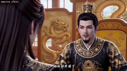 卿心似月明(40集) 卿心似月明(40集)短剧看全集