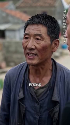 黄金海岸掌门人（58集）免费短剧合集