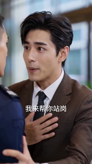 销冠报销被开，我带走亿万客户（50集）精彩短剧免费看