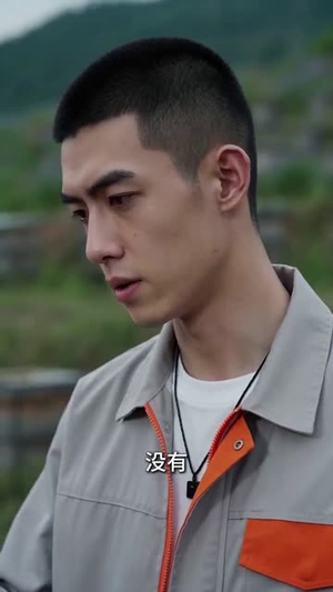 我靠养蜂逆袭人生（42集）独家短剧免费看