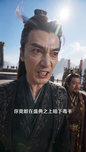 退婚当天，我觉醒万古帝体（80集）免费短剧推荐