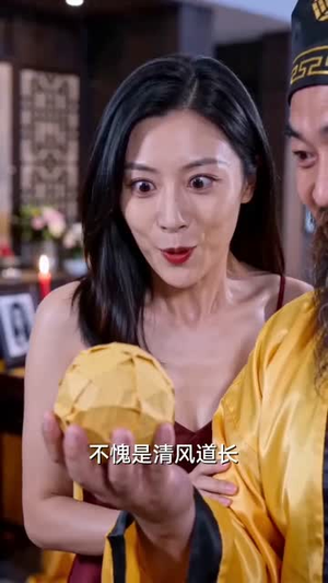 重生蚊皇步步为凰（65集）免费短剧资源