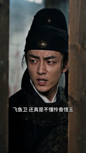 我靠焚尸超凡入圣（80集）短剧全集大结局