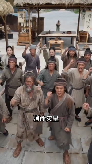 不染浮华自凌云（60集）超好看短剧推荐