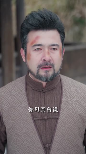我的师妹绝色倾城（80集）好看短剧推荐
