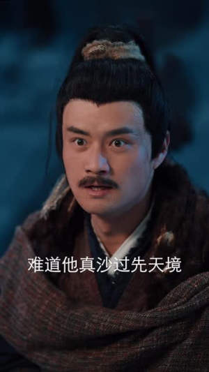 开局被发配充军，从满级箭术开始（80集）爱短剧爱追剧